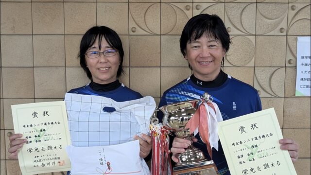 関谷さんが埼玉県シニア選手権大会で優勝