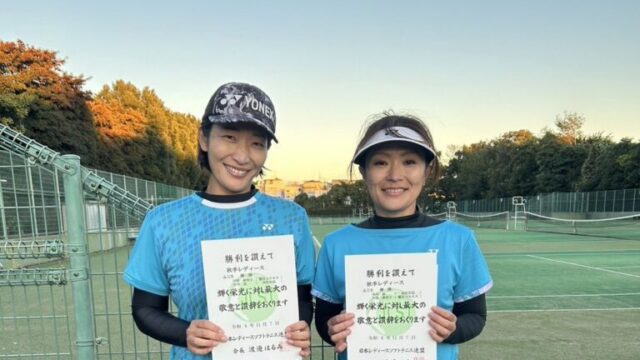 県秋季レディース大会で市川さんが優勝、伊藤(洋)さんが3位入賞