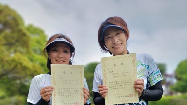 所沢レディースソフトテニス大会で市川さん優勝、関谷さん準優勝、伊藤(洋)さん3位