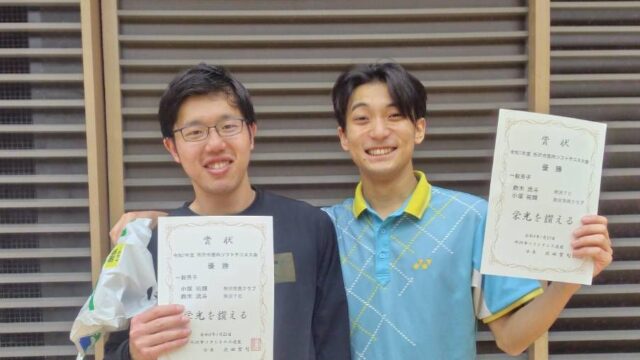 令和７年度 所沢市室内ソフトテニス大会で小塚さんが優勝、千田・関谷ペアが準優勝